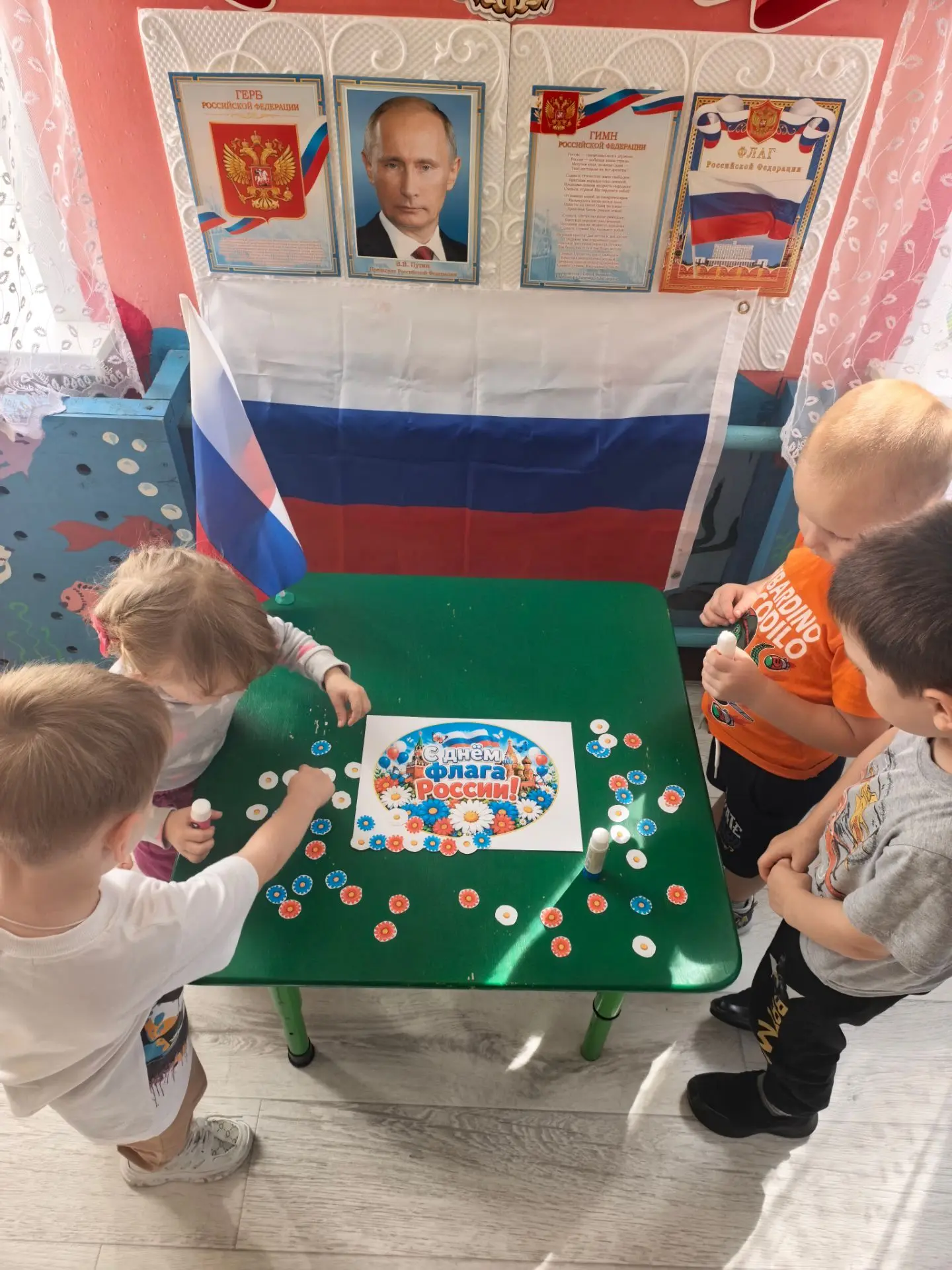 🇷🇺 22 августа- День Государственного флага Российской Федерации!