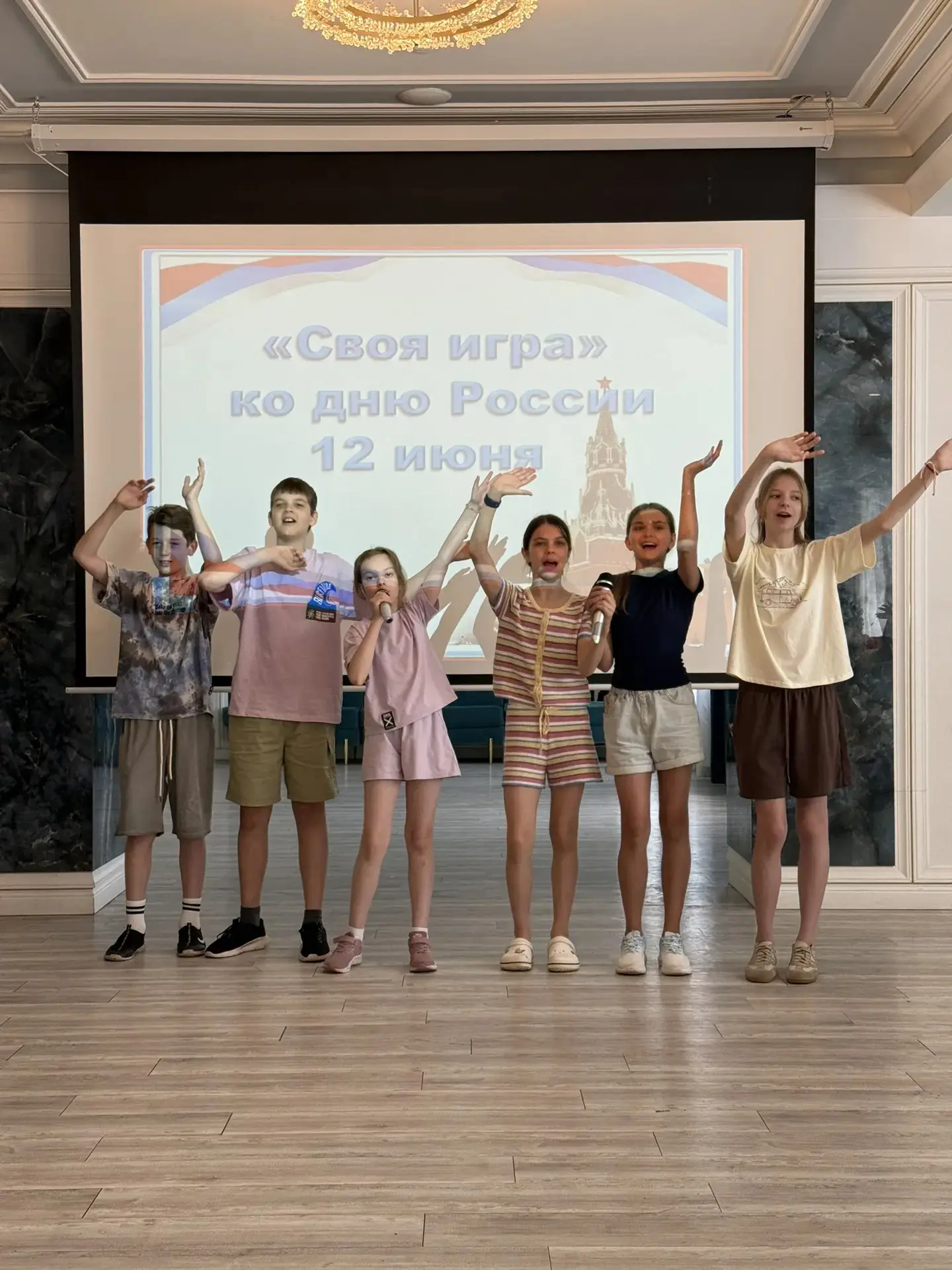 👋 Привет из Lingualand! 🇬🇧 🇩🇪 🇫🇷

В лингвистическом лагере Lingualand сегодня отмечают День Р