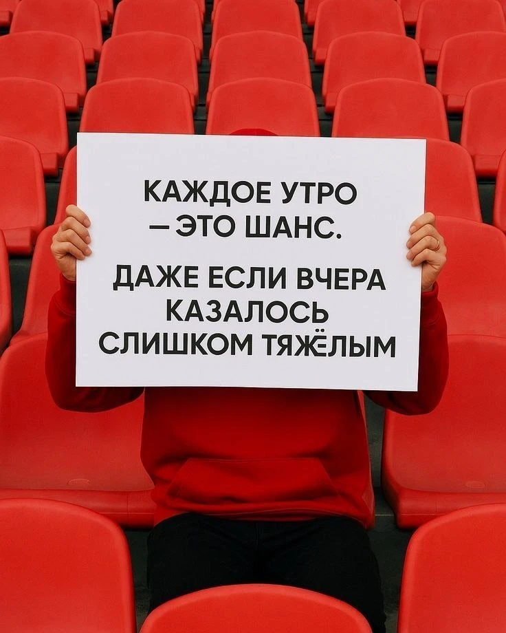 👋Всем привет!
