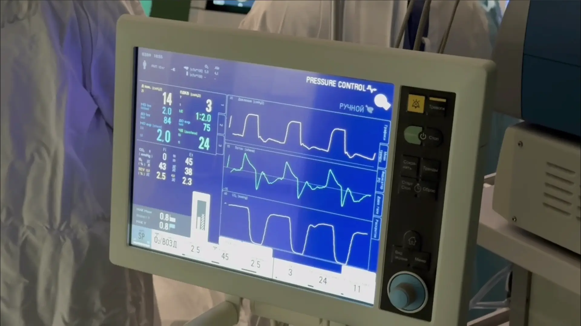Иркутские хирурги прооперировали ребенка с подковообразной почкой 👨‍⚕️