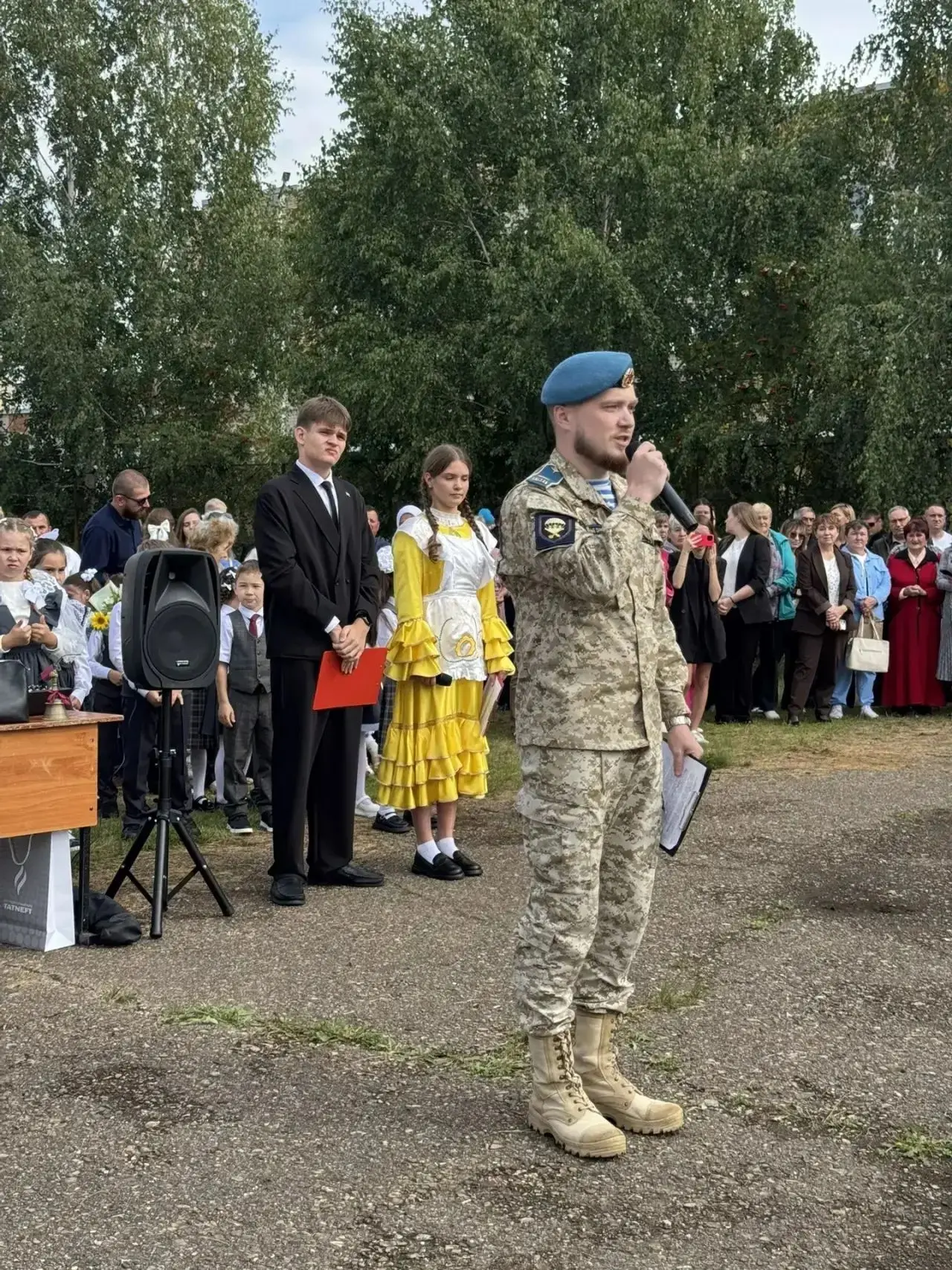 Первый звонок — начало большого пути! 🔔