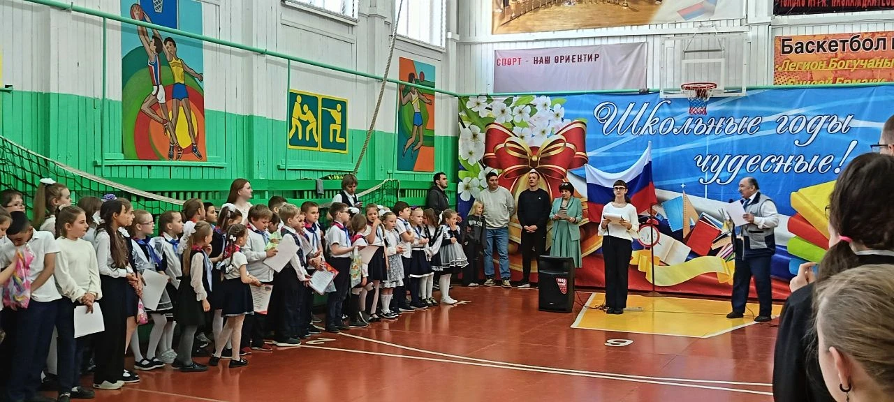 💥Торжественная линейка награждения "Лучшие из лучших", посвященная окончанию учебного ...