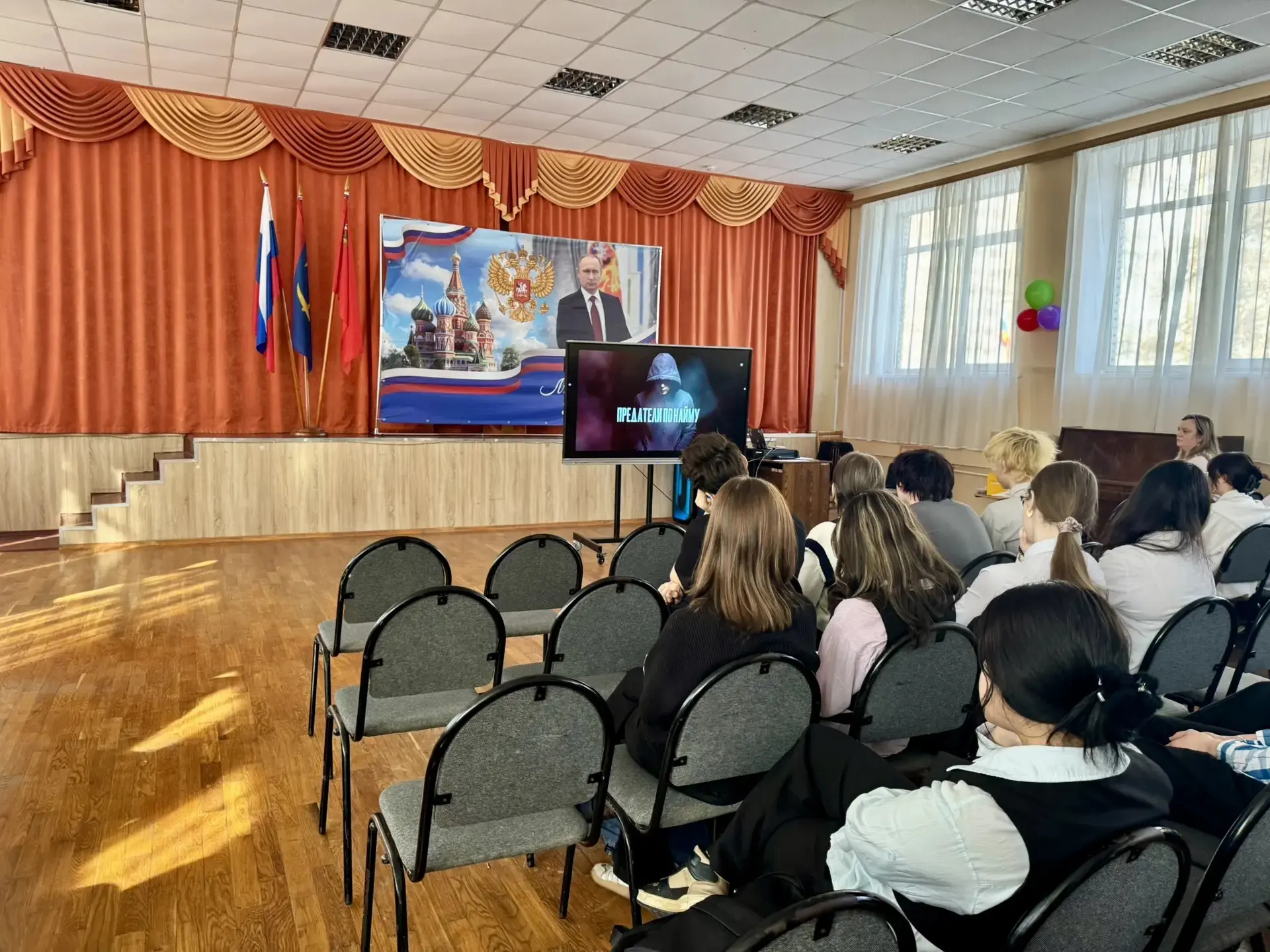13 марта 2026 года обучающиеся 7-11 классов МОУ «Гимназия 4» ШО-2 совместно с классными руководителя