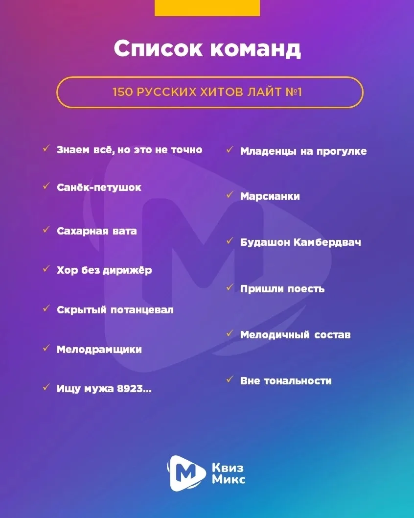 НА ЗАВТРА ЕСТЬ МЕСТА!🔥