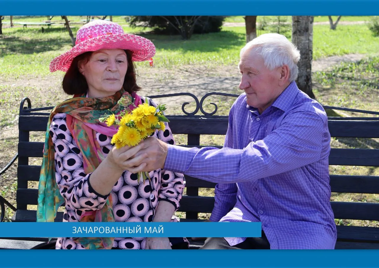 🌷«Цветут сады, а это значит, что за окном цветущий май...»