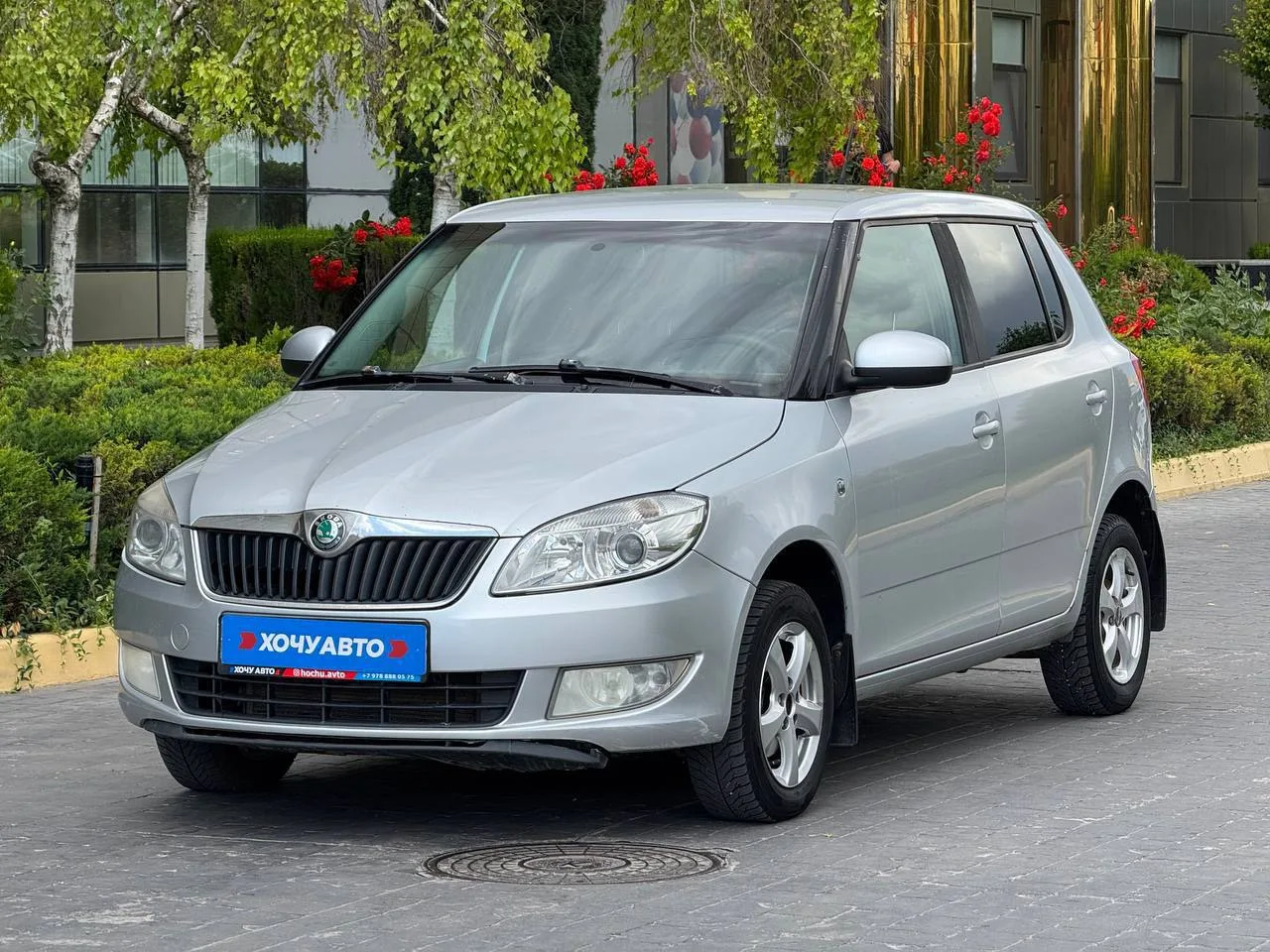 🚨ЦЕНА НА SKODA FABIA ЕЩЁ НИЖЕ!