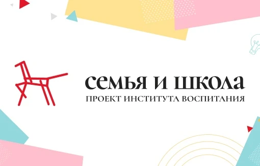 📌Учебный год начался, а подросток всё ещё не может проснуться к первому уроку?