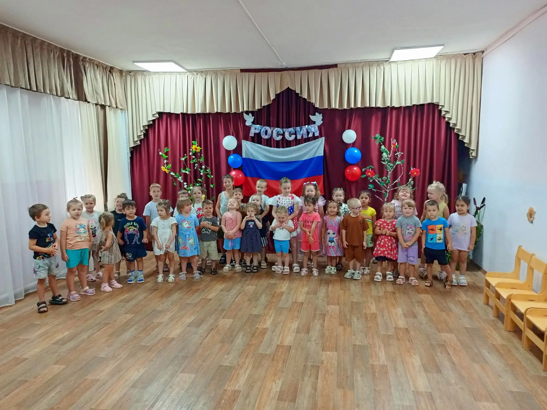 Праздник Государственного флага в детском саду №15!🇷🇺
