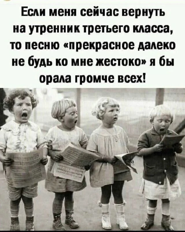 https://max.ru/Positiv_ik