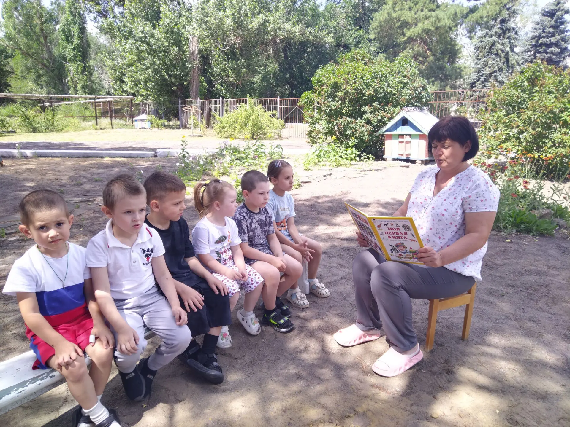 Книги на свежем воздухе: совмещаем полезное с приятным! 📚🌳