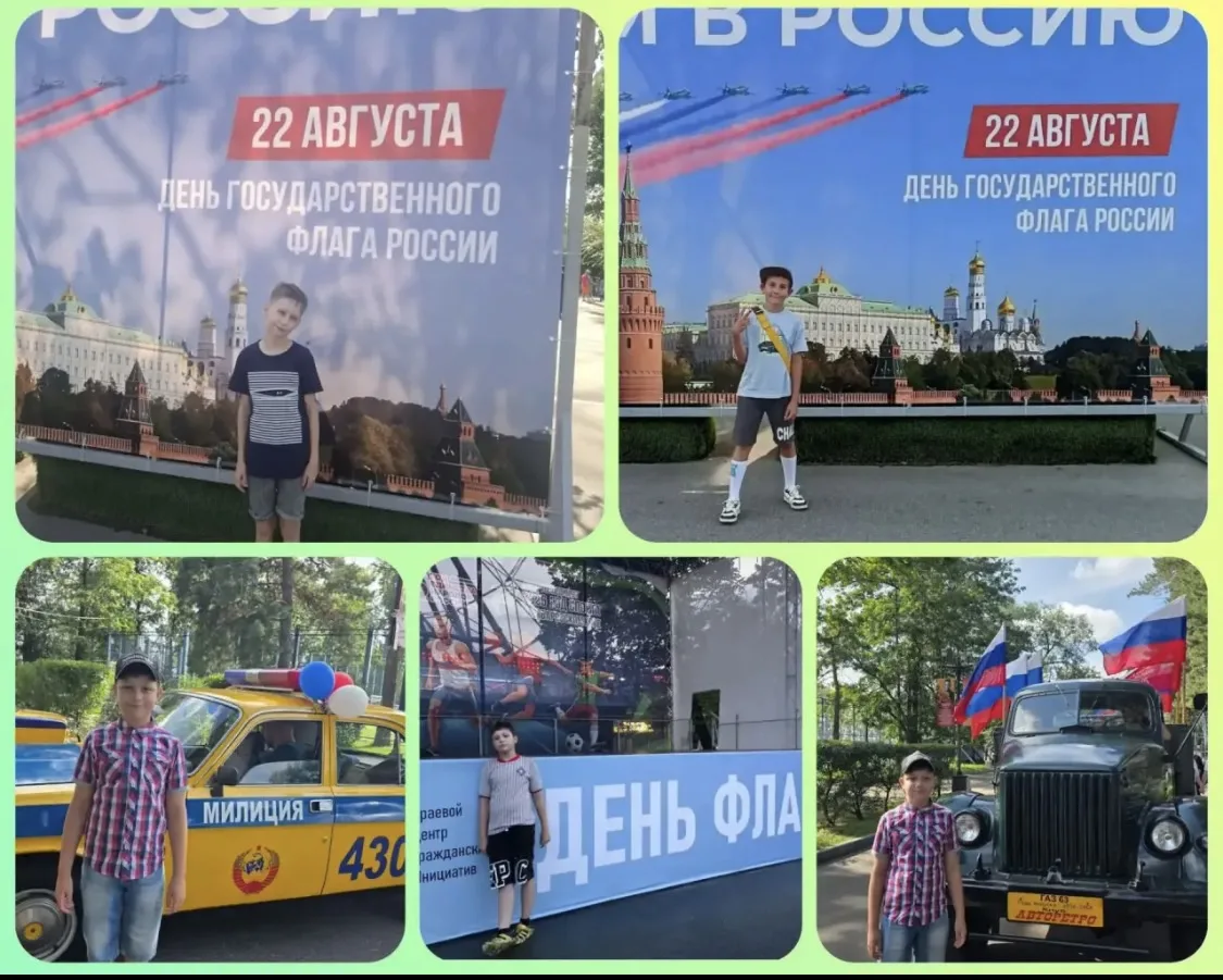 Ученики 4 "Б" класса (классный руководитель Дюжая Владислава Геннадьевна) побывали на п...