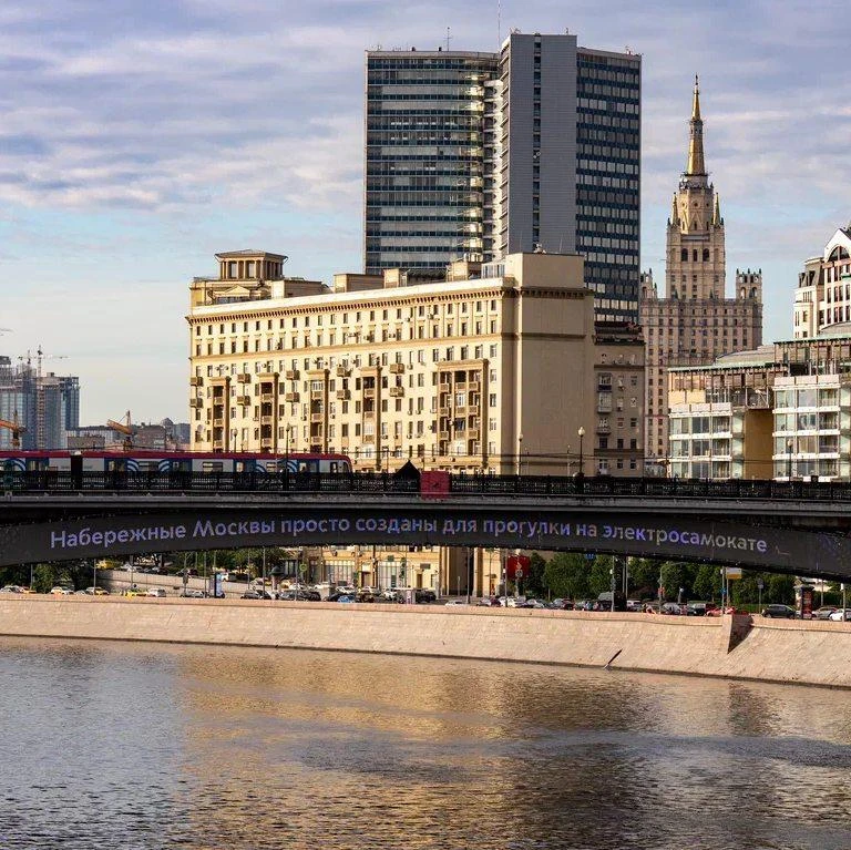 Набережные Москвы просто созданы для прогулки на электросамокате 🛴