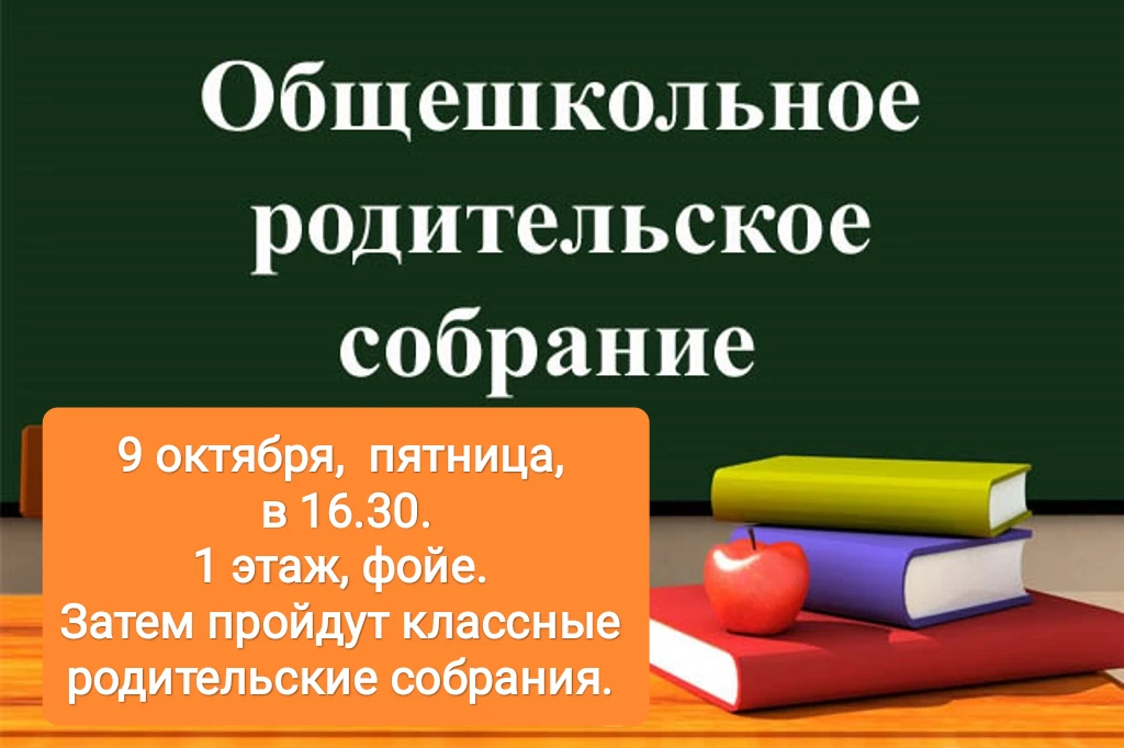 ❗️ОБЪЯВЛЕНИЕ❗️
