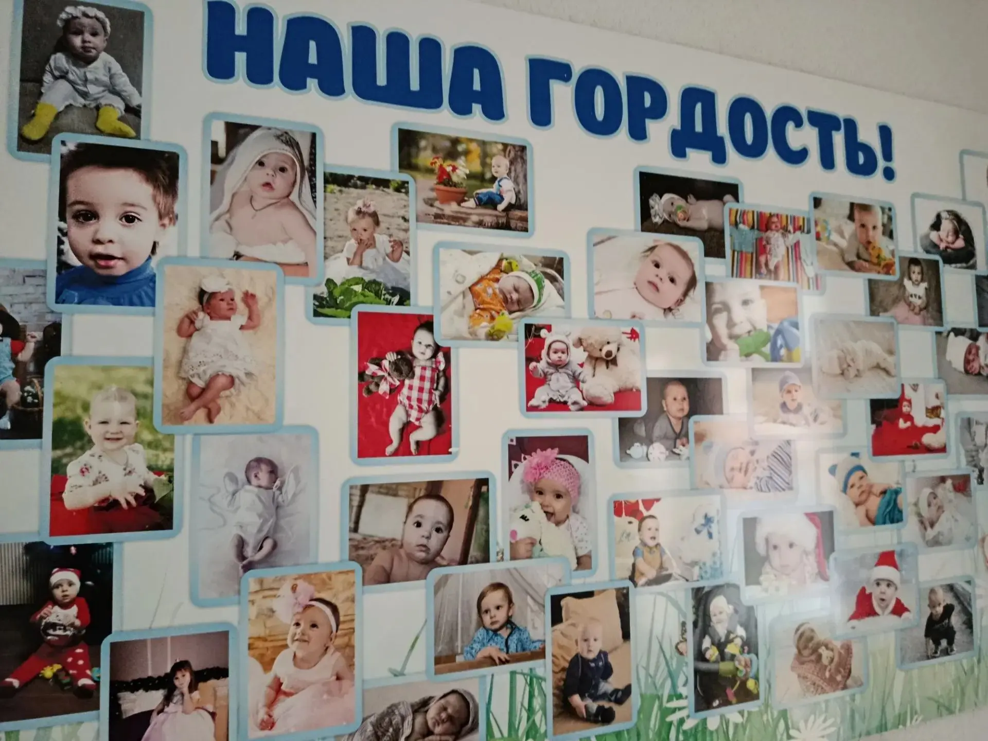 🎉Рожениц, которые стали мамочками в День города, традиционно поздравили с важным событ...