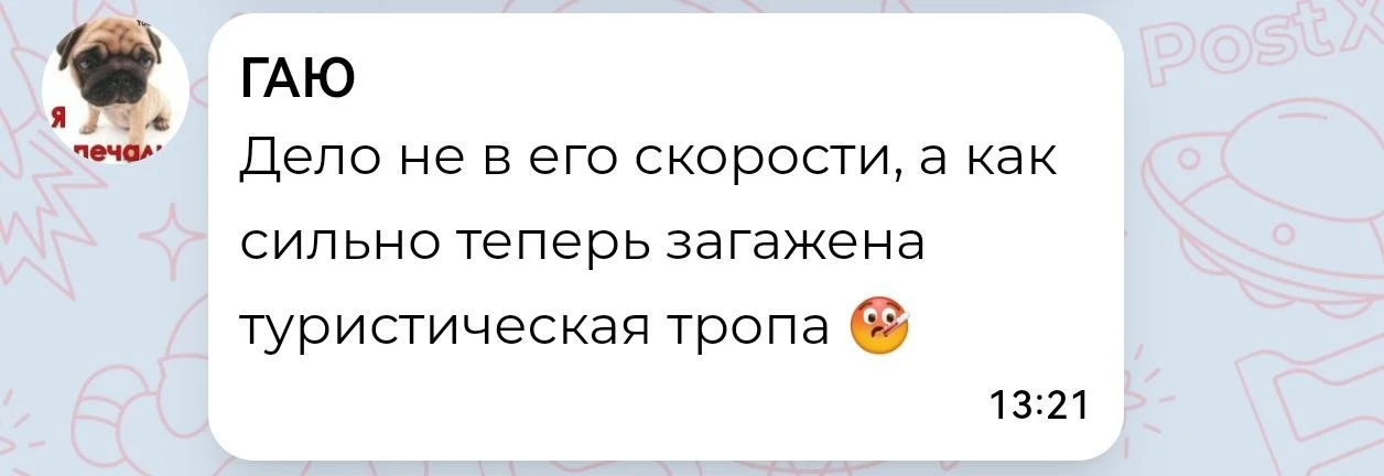 Комменты, как отдельный вид искусства 😂