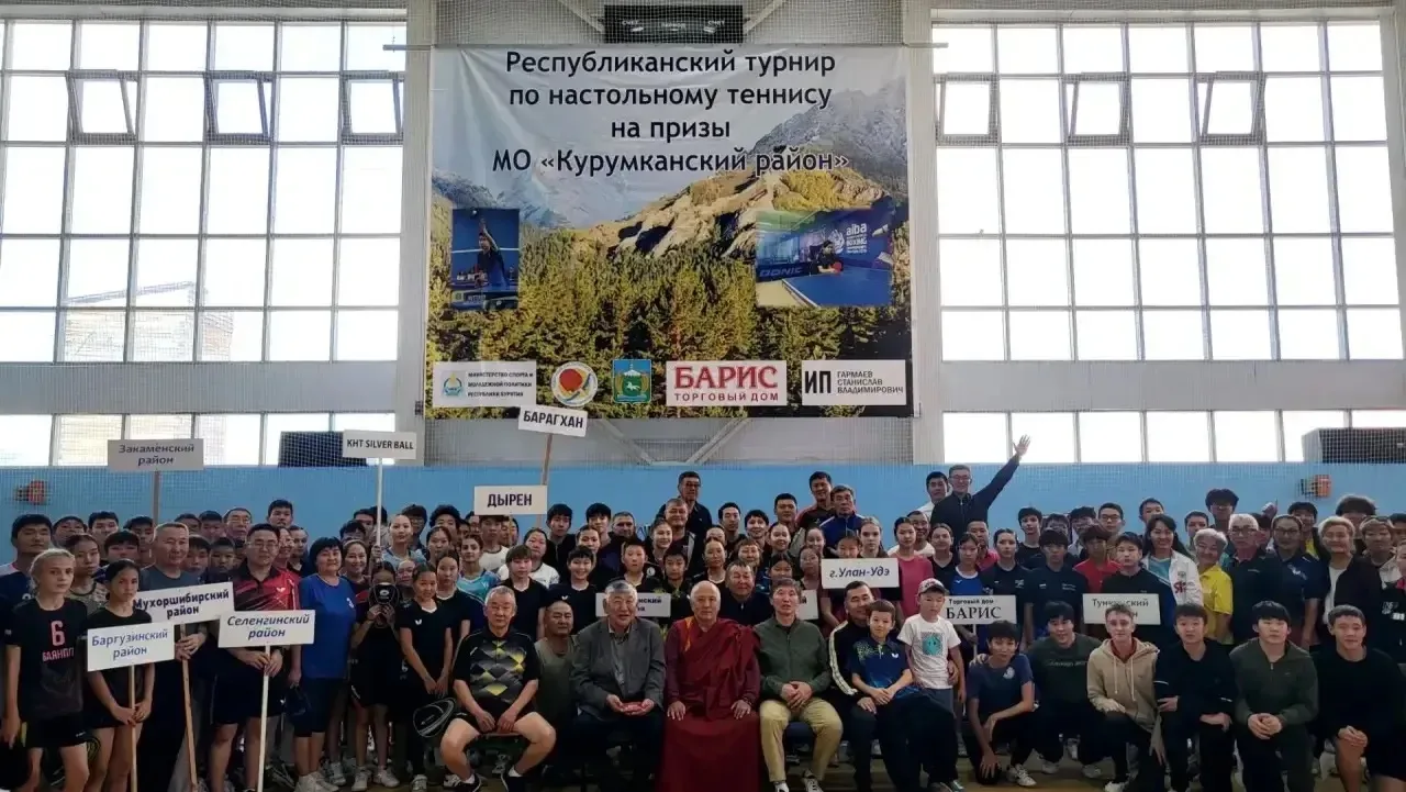 Уважаемые друзья!