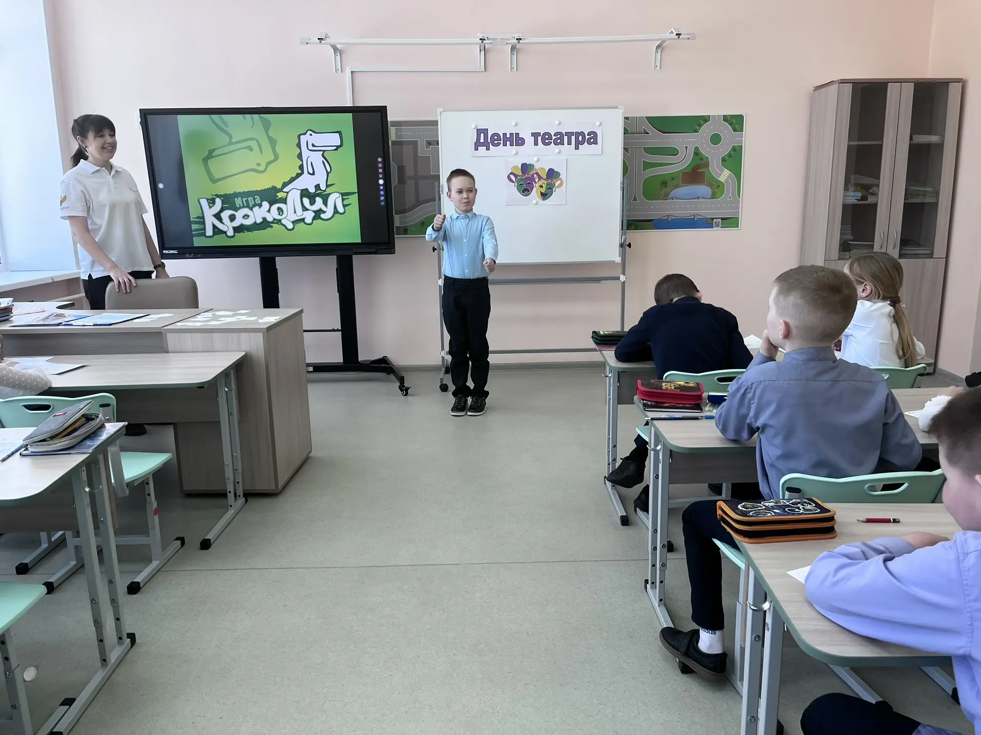 🎭День театра