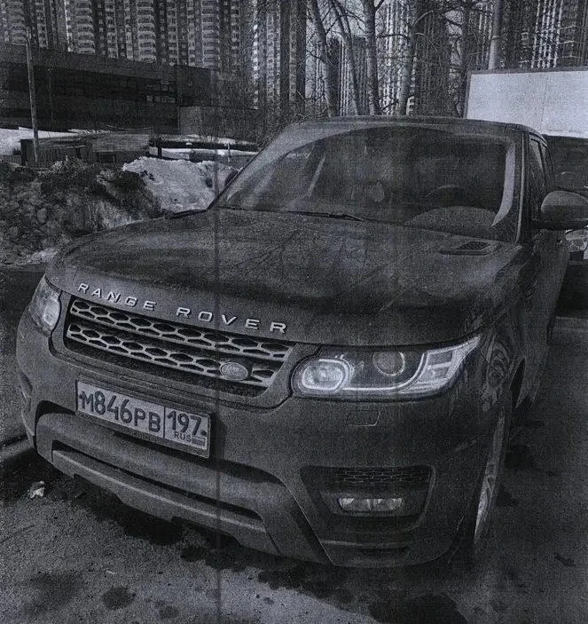 Range Rover Sport условно осужденного по делу о взятках за гособоронзаказы продают в По...