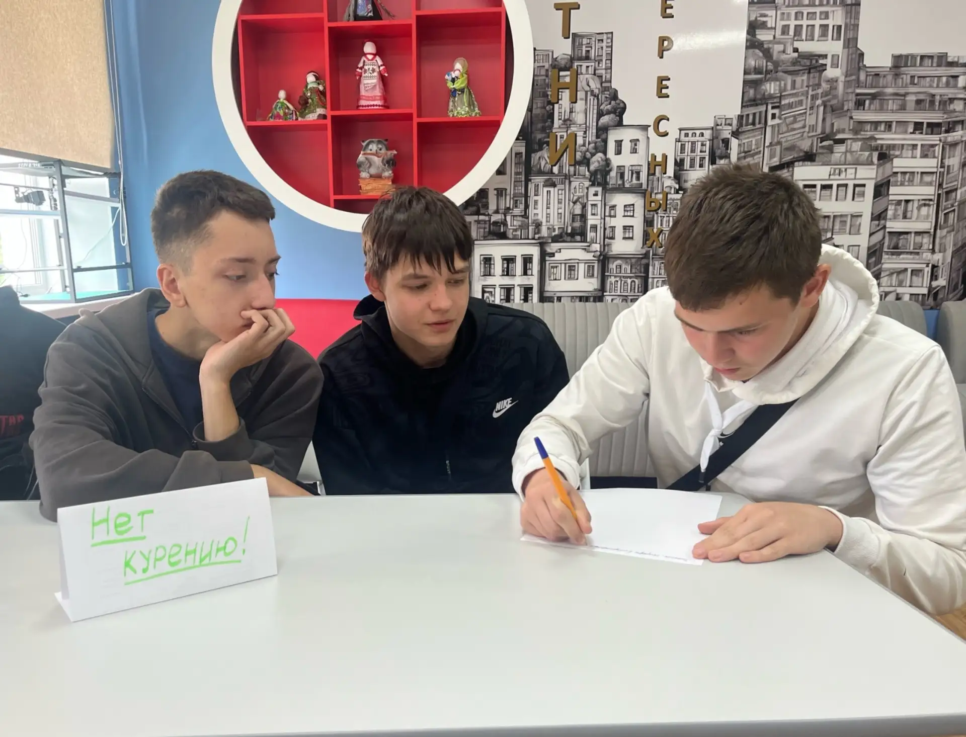 🚫 31 мая — ВСЕМИРНЫЙ ДЕНЬ БЕЗ ТАБАКА 📅