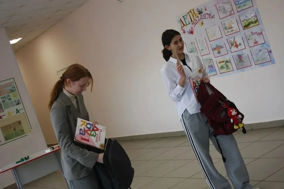 💥Путешествие в страну знаний