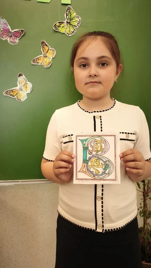 📜 24 мая — День славянской письменности в 3В классе! Наши третьеклассники погрузились в историю и ку
