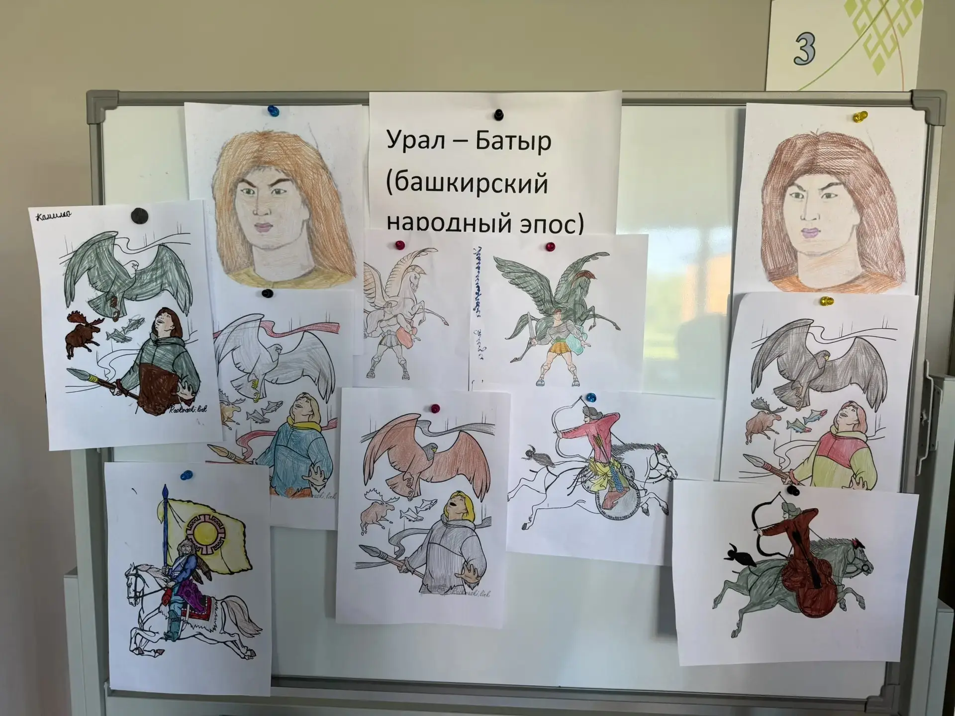 🎨🏹 🎥  В нашем пришкольном лагере прошел удивительный день, посвященный великому башкирскому эпосу