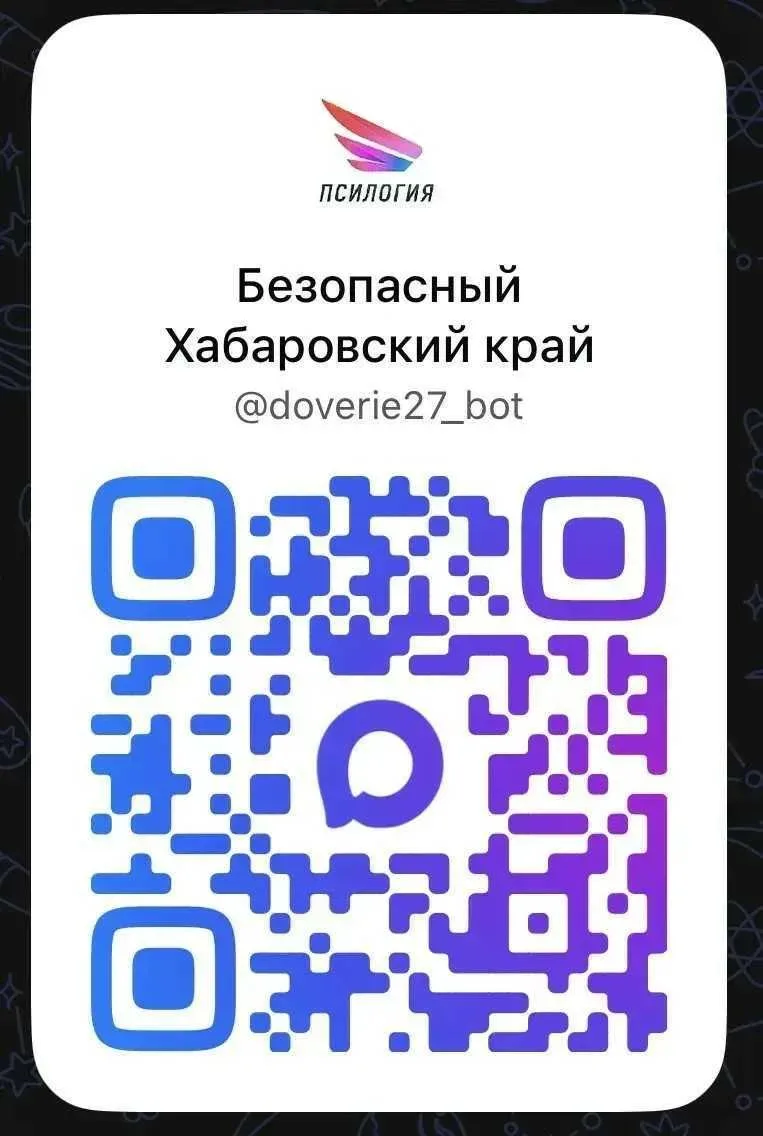 ВАЖНАЯ ИНФОРМАЦИЯ!