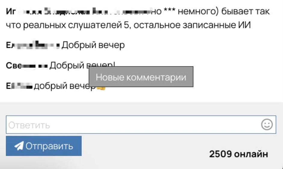 😁 2500 ИИ ботов уже в вебинарной комнате, давайте к нам))

https://biznesinalogiwebinar.ru/ai-assis