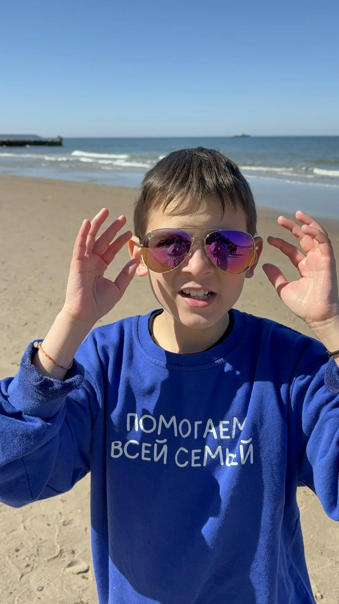 ♥️Ох и добрый день сегодня вышел! Мы сделали большооооооое доброе дело и отлично погуля...