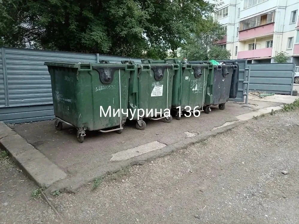 В Магнитогорске коммунальщики привели в порядок контейнерную площадку после вмешательст...