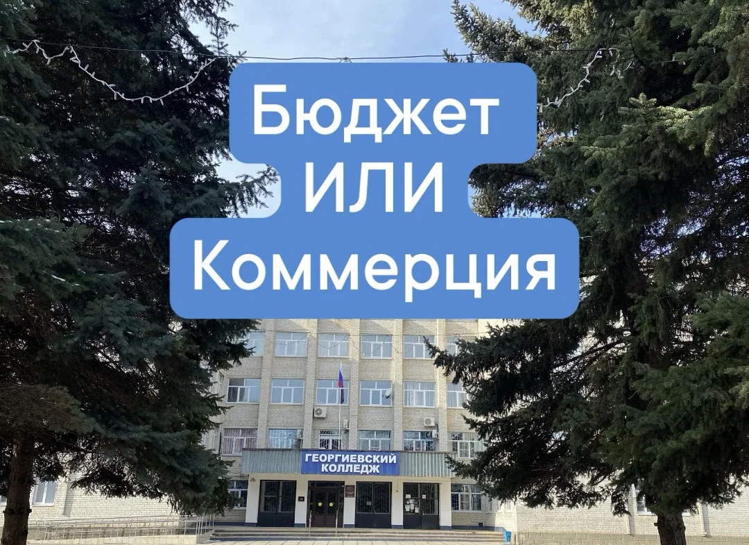 А вы знали, что сегодня День «ИЛИ»?
Этот праздник посвящён союзу «или». Этот маленький, но такой важ