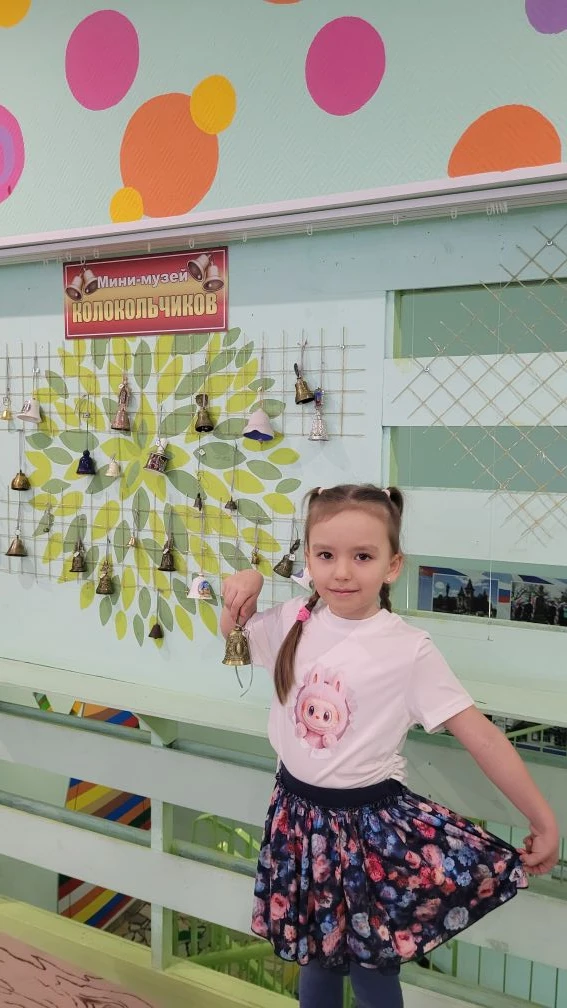 В мини-музее "Колокольчиков" новые экспонаты❤️❤️  Огромное спасибо семье Кузьминых за п...