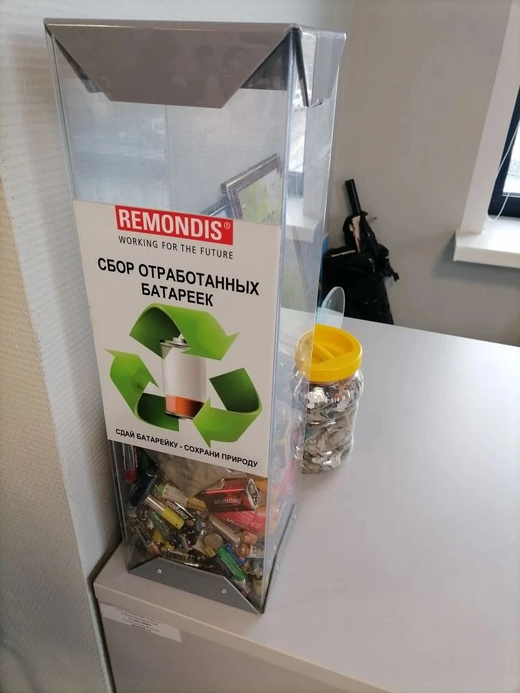 ❓♻️Как из макулатуры получают сырье и делают новую бумагу? Что такое мусорный палигон? Какие природн