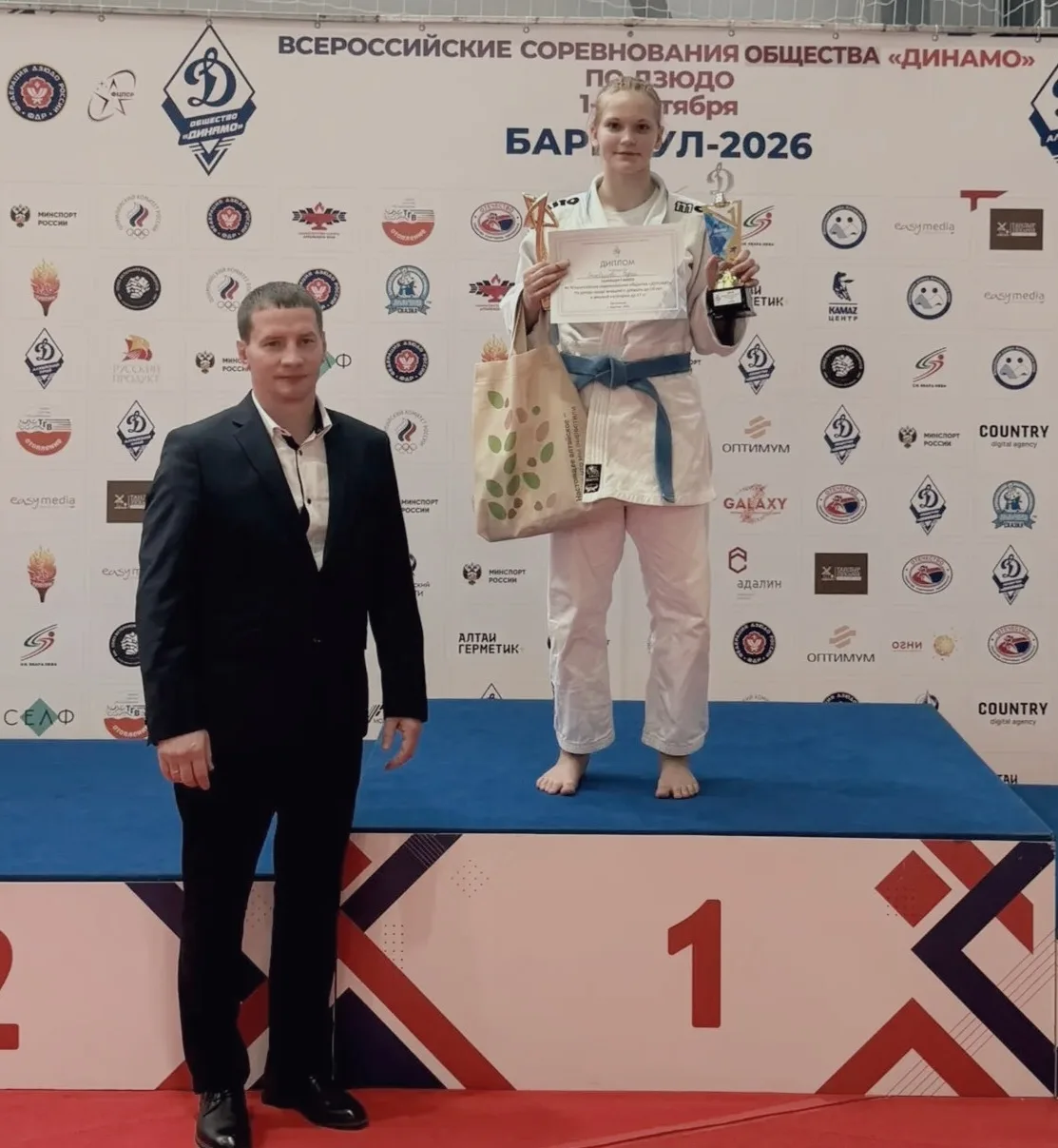 🥋 Пять побед — и золото Всероссийского турнира!