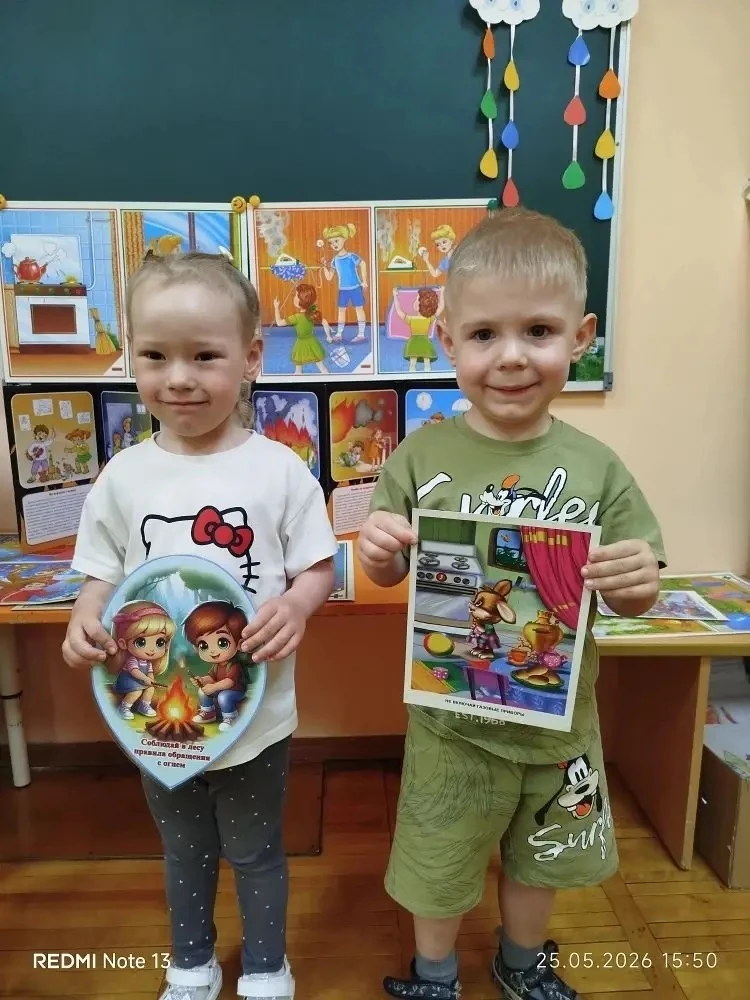 Месячник безопасности в детском саду: учим детей главным правилам жизни

В рамках месячника по безоп