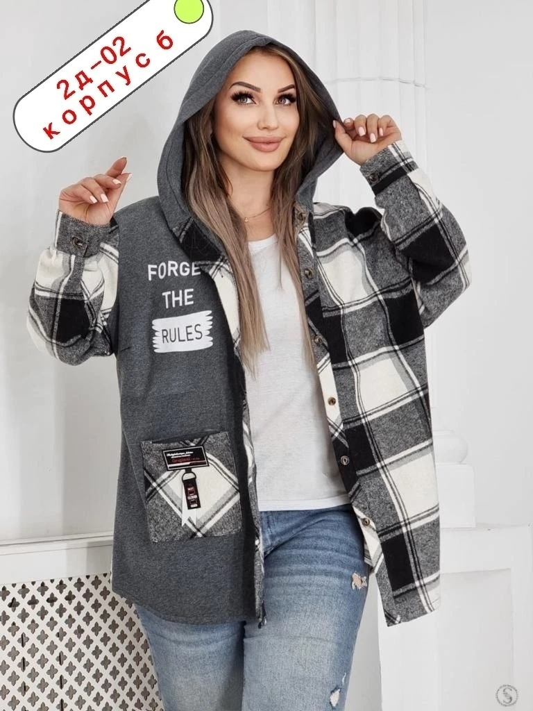 https://vk.com/photo-184814919_493024426