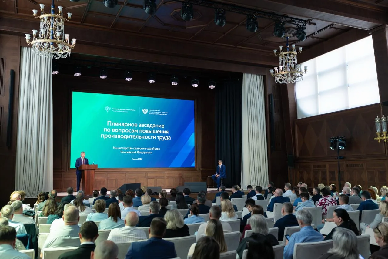 🌾В сфере АПК значительно выросла производительность труда
