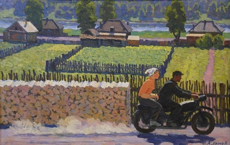 «Лето» 1966 г.