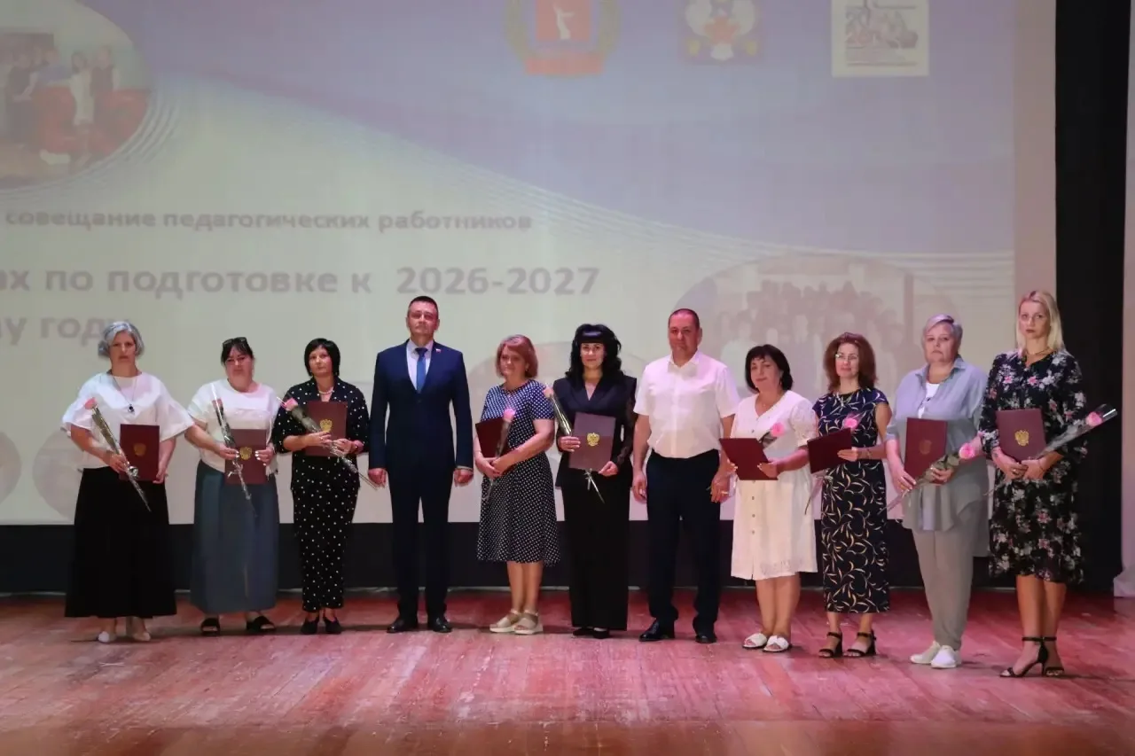 26 августа 2026 года коллектив нашей школы присоединился к традиционному августовскому ...