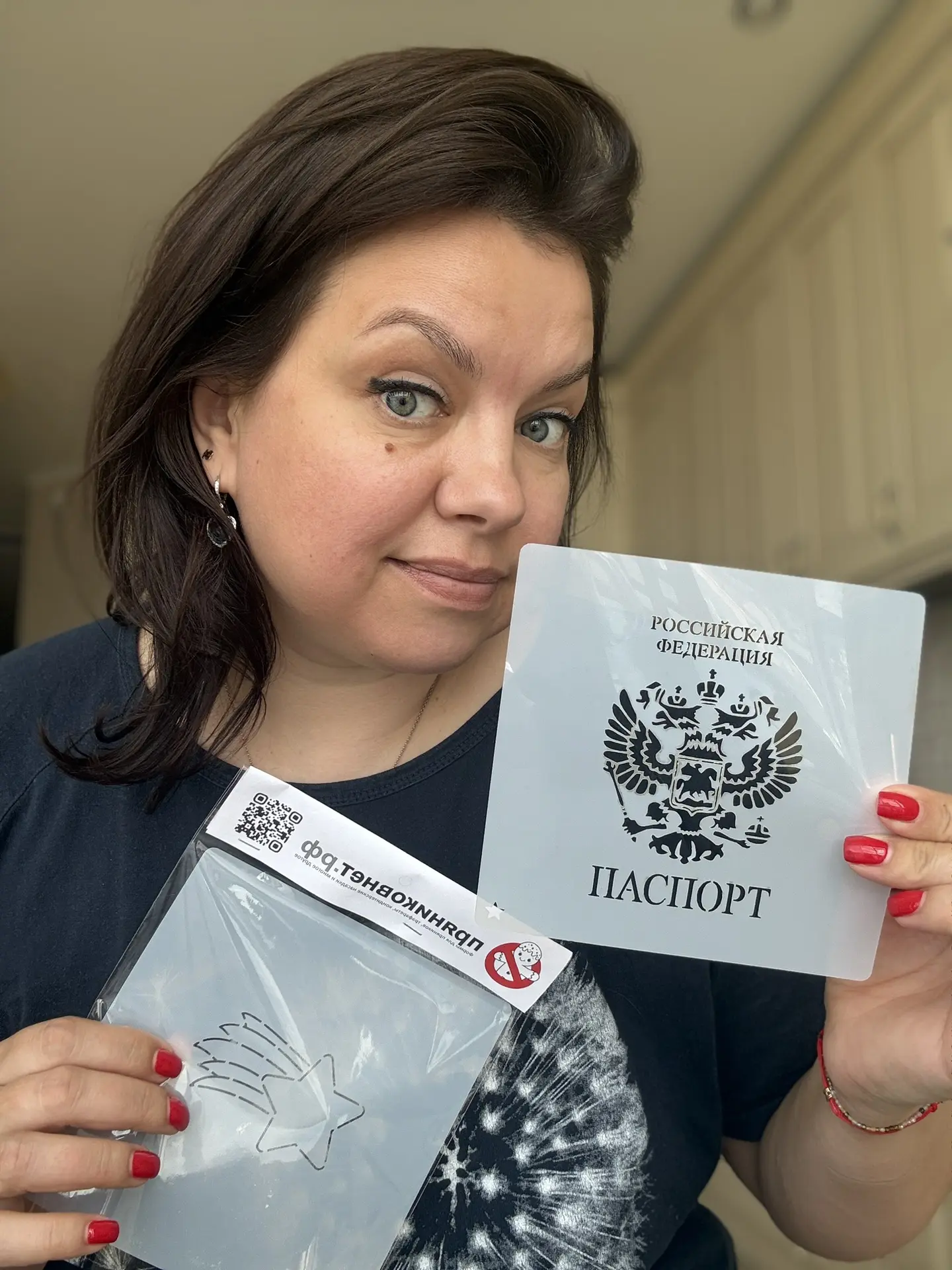 Трафареты для  пряников ОЧЕНЬ нужны:
👍🏻перенести рисунок для росписи
👍🏻 сделать красивый фон или
