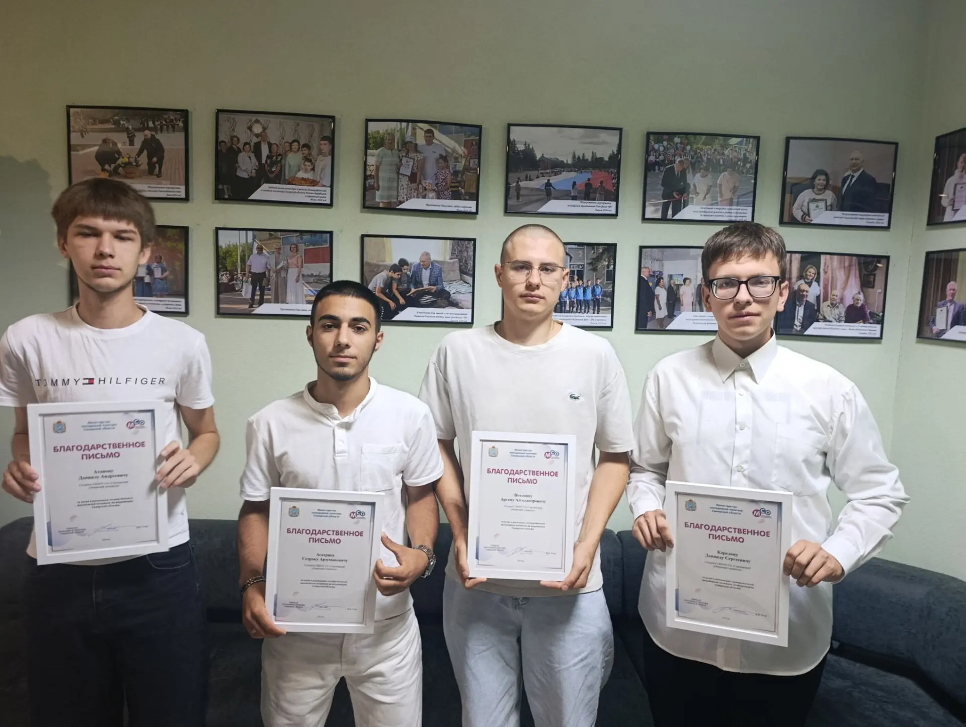 ✅Гордимся нашими студентами!