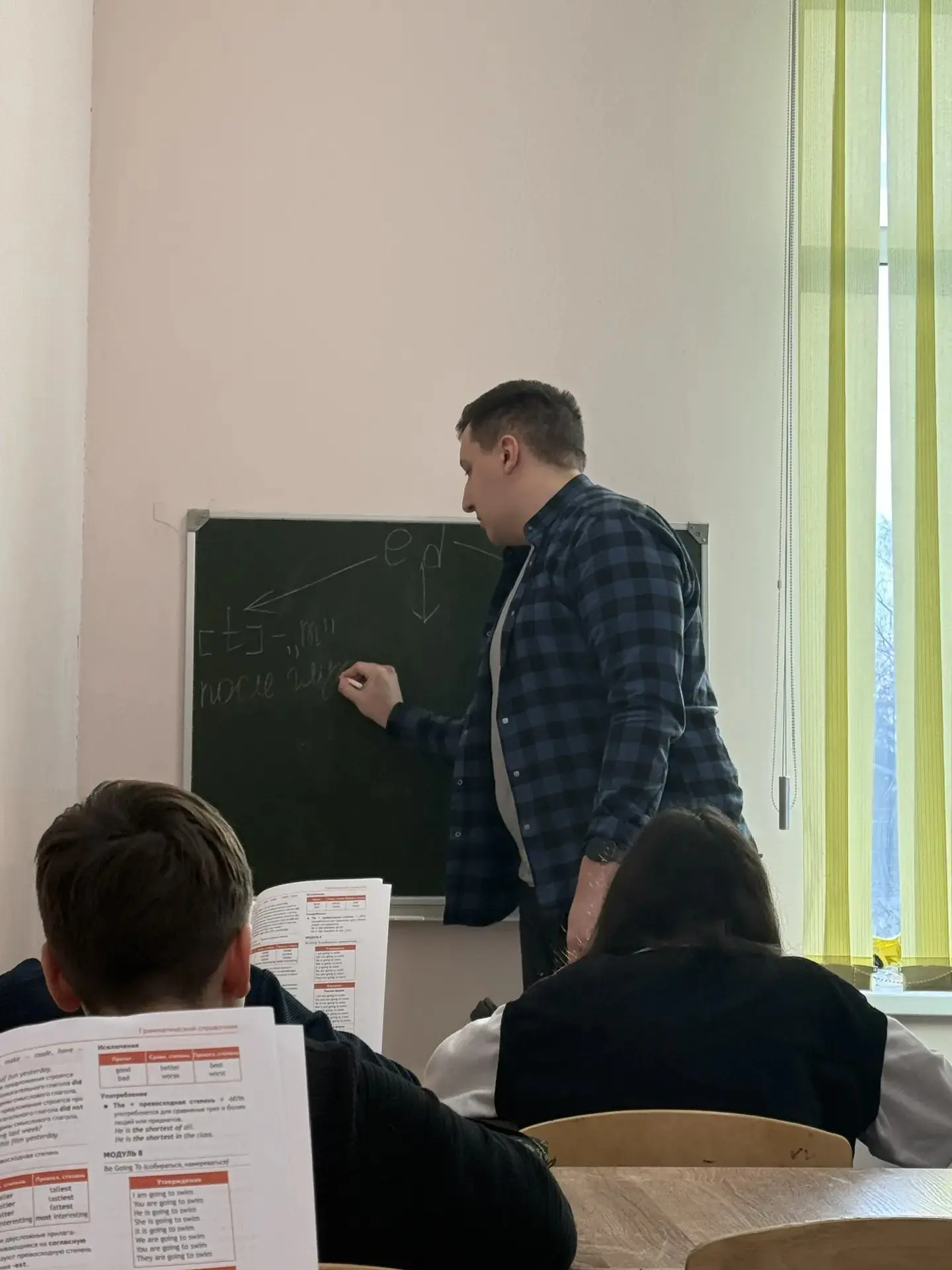 ✨ Неделя иностранного языка: открытые уроки в первом корпусе ✨  В рамках Недели иностранного языка п