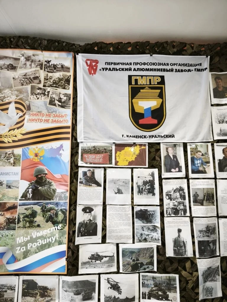 Встреча с настоящим человеком: 7-е классы говорили о важном 🇷🇺  В рамках месячника Защитника Отечест