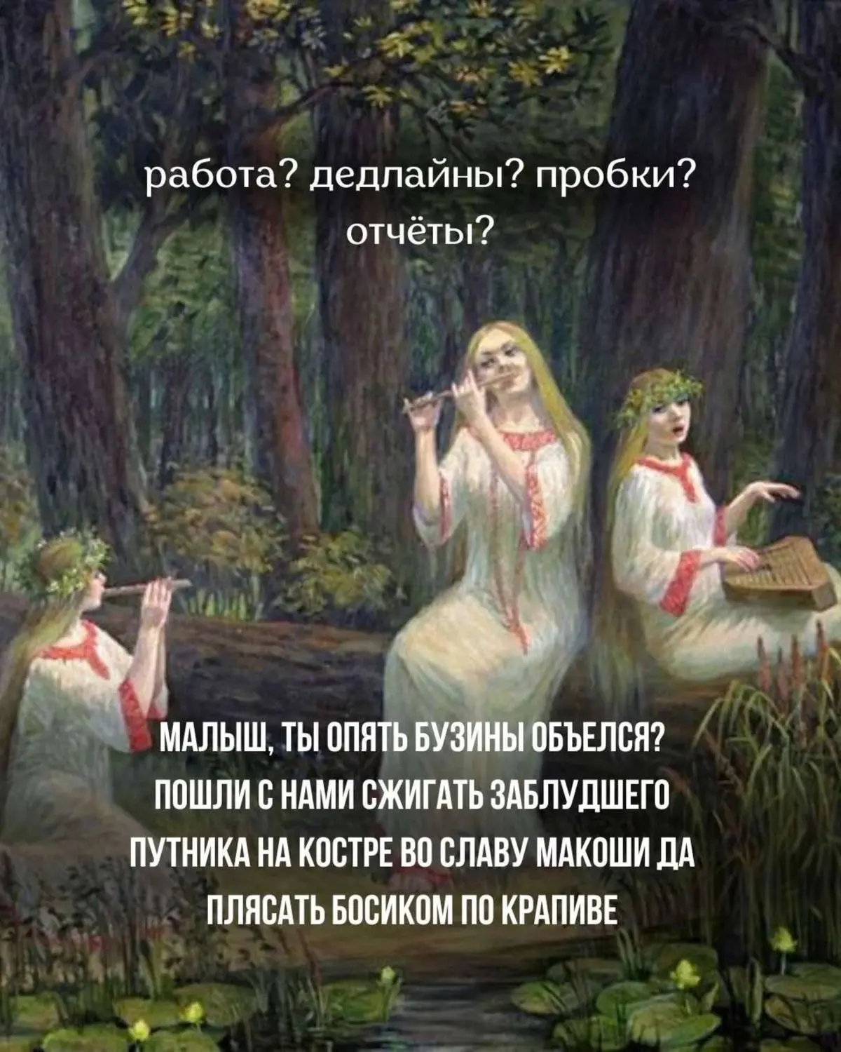 Привет, волшебные мои!) возвращаюсь к вам ♥️ карты будем сегодня тянуть 💫