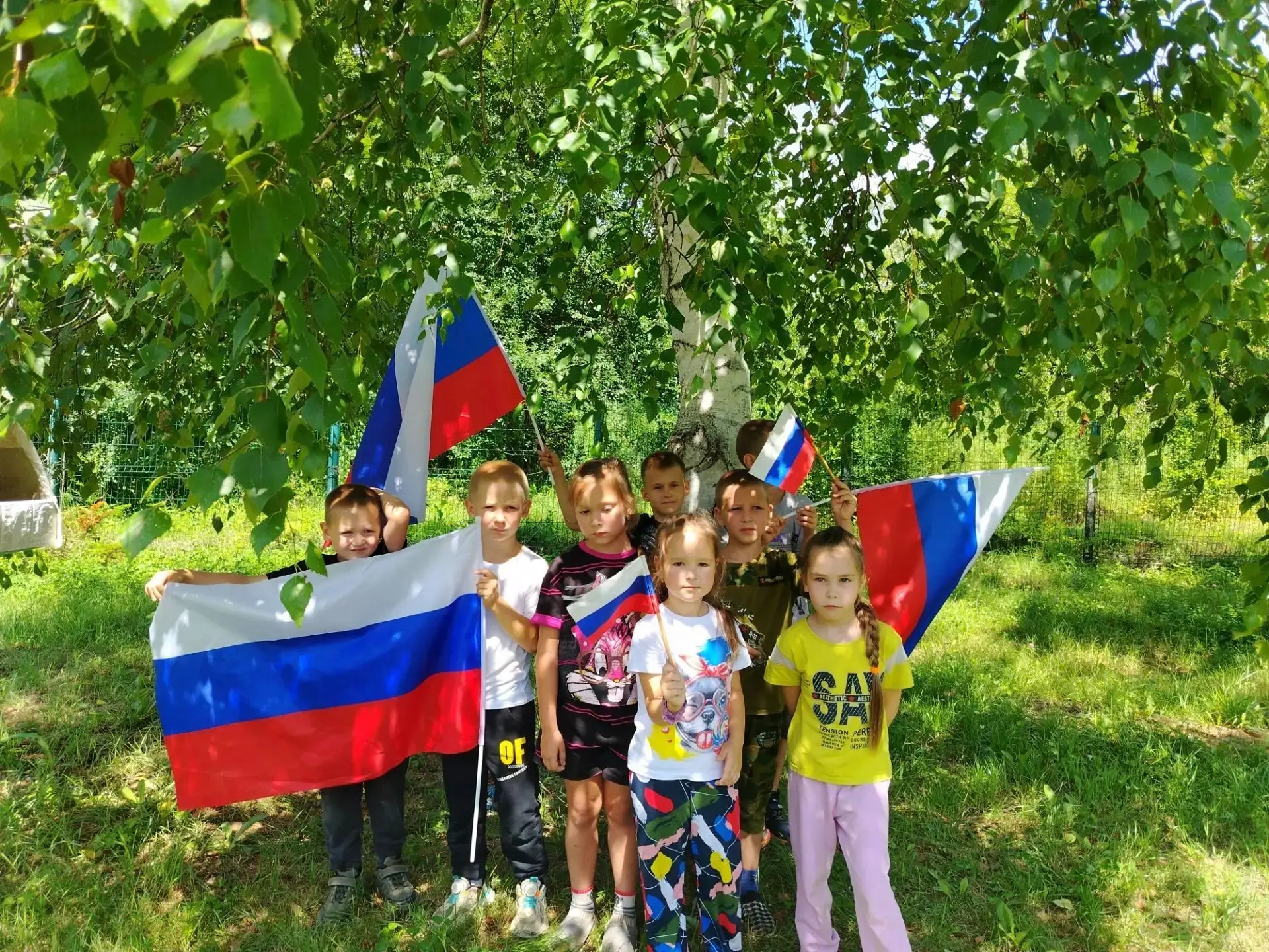 День Государственного флага в школе — провели ярко и с пользой!