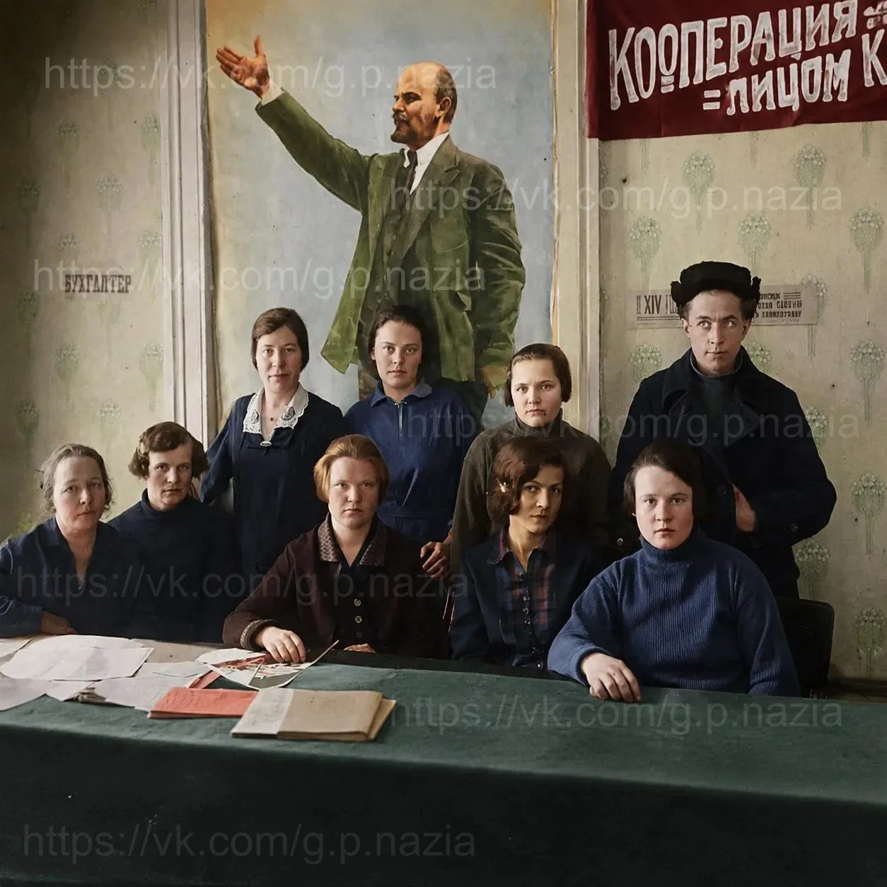 Сегодня в нашей постоянной рубрике «Исторические хроники Назиевского городского поселения» представл
