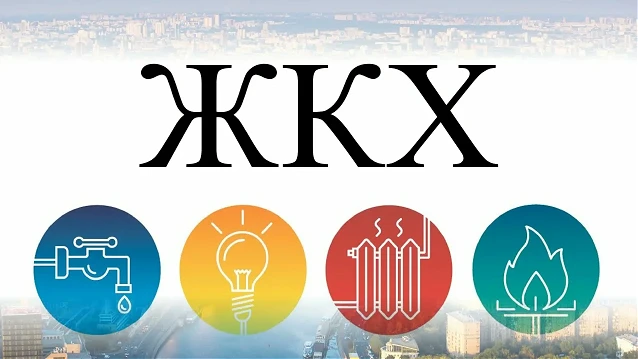 ✅ Плановые работы на сетях электроснабжения с 11 по 19 июня 2026 года