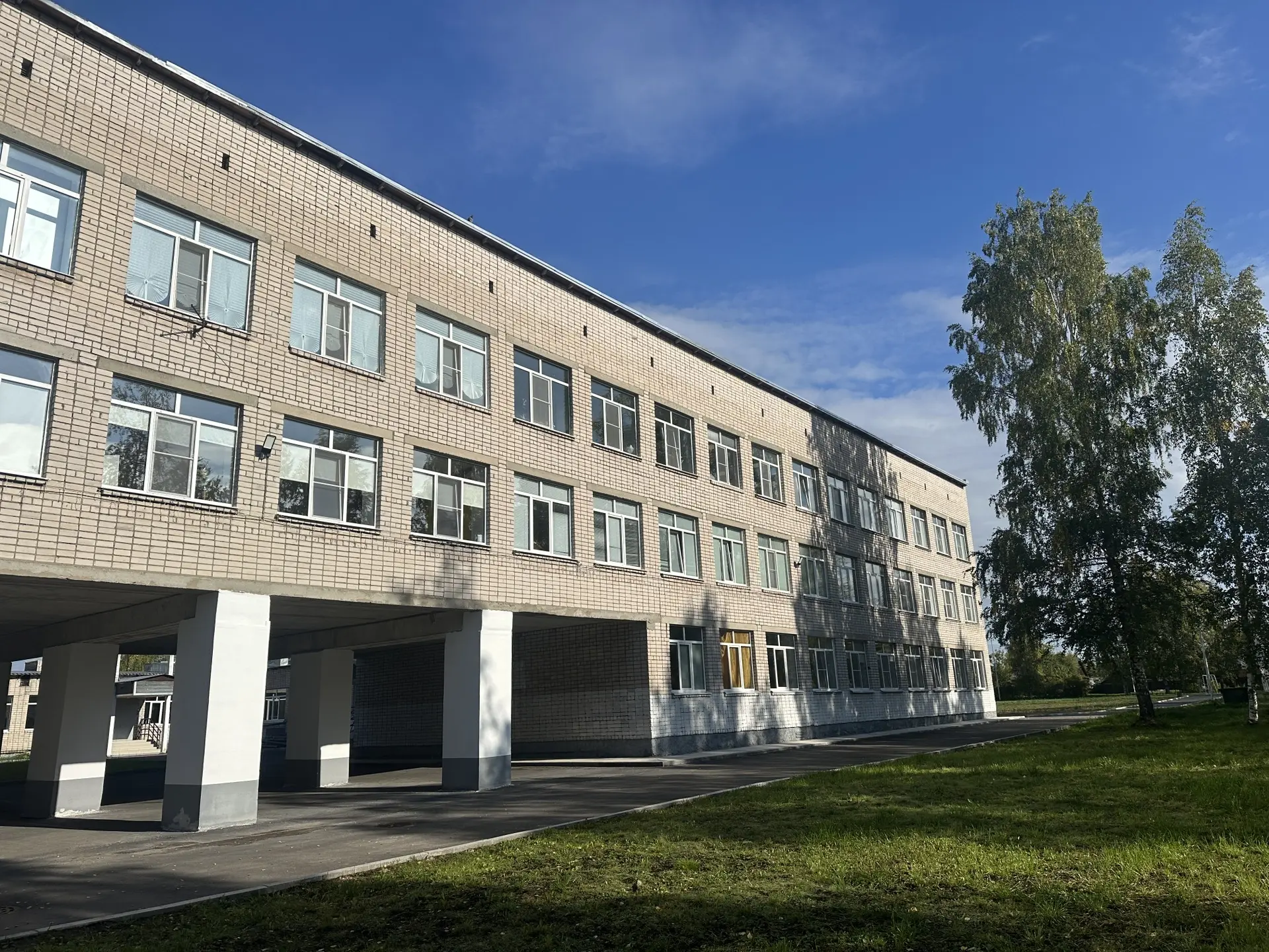 Доброе утро школа 🏫