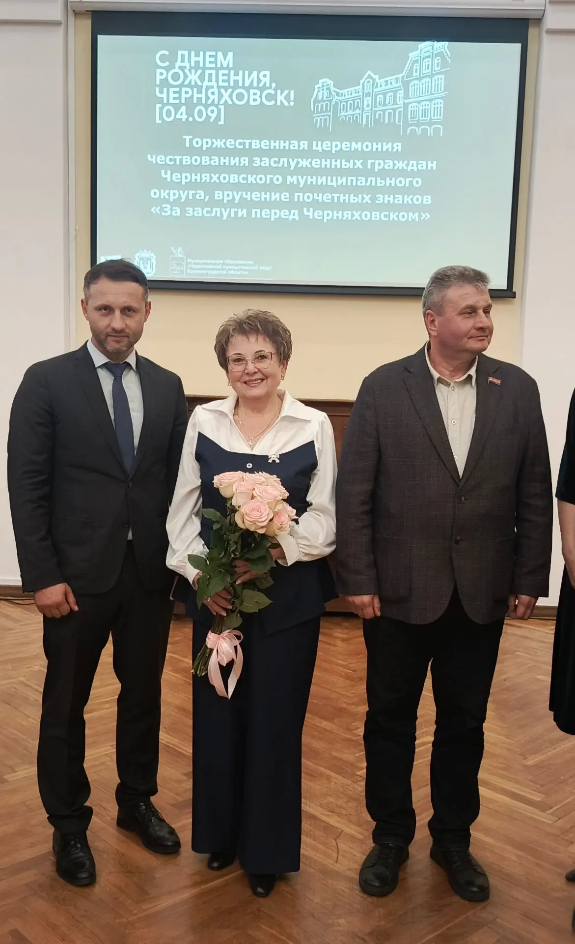 НАШИ ПОЗДРАВЛЕНИЯ 🎉🎉🎉