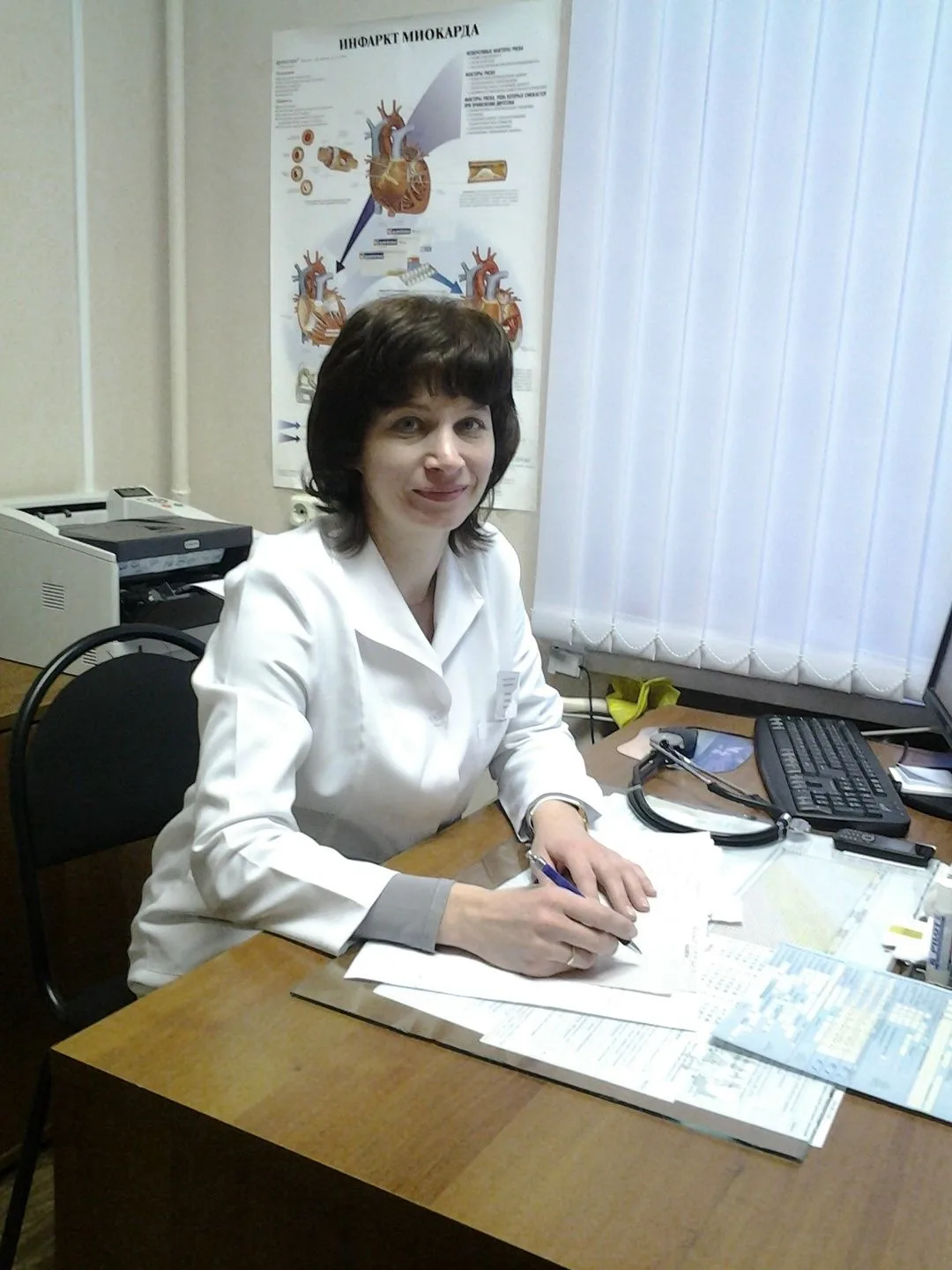 Сегодня, 11 августа, отмечается Международный день здорового сердца.